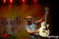 Foto Endank Soekamti