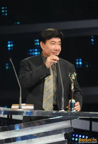 Foto Guruh Soekarno Putra