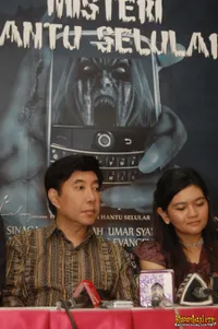 Foto Guruh Soekarno Putra