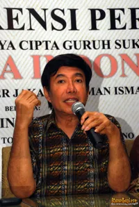 Foto Guruh Soekarno Putra