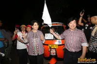 Foto Guruh Soekarno Putra