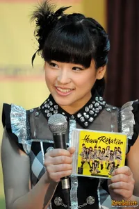 Foto Haruka Nakagawa