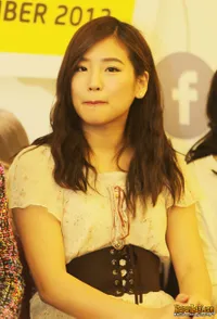 Foto Haruka Nakagawa