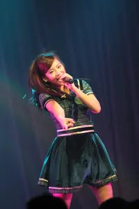 Foto Haruka Nakagawa