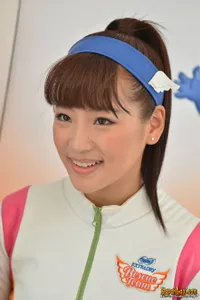 Foto Haruka Nakagawa