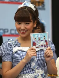 Foto Haruka Nakagawa