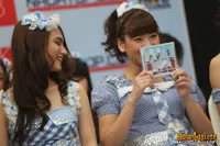 Foto Haruka Nakagawa