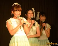 Foto Haruka Nakagawa