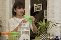 Foto Haruka Nakagawa