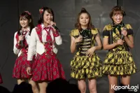 Foto Haruka Nakagawa