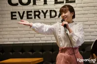 Foto Haruka Nakagawa