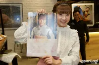 Foto Haruka Nakagawa