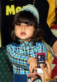 Foto Ibrahim Alkatiri