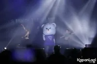 Foto Krunk