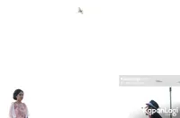 Foto Michael Cessario