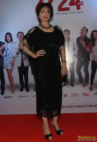 Foto Minati Atmanegara