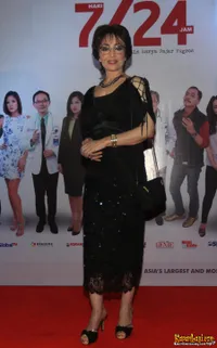 Foto Minati Atmanegara