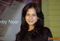 Foto Nina Zatulini