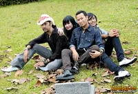 Foto Play Band