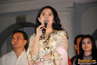 Foto Puan Maharani