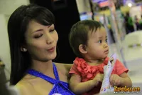 Foto Ririn Dwi Ariyanti