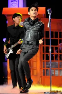 Foto The Changcuters