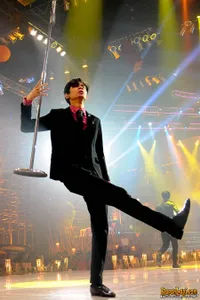 Foto The Changcuters