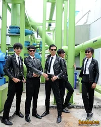 Foto The Changcuters
