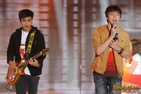 Foto The Junas Monkey