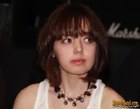 Foto The PainKillers