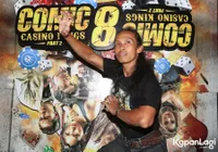Foto Yayan Ruhian