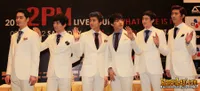 Foto 2pm