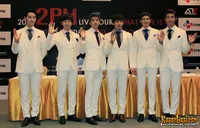 Foto 2pm