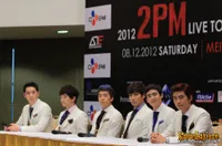 Foto 2pm