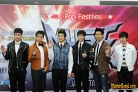 Foto 2pm