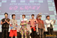 Foto 2pm