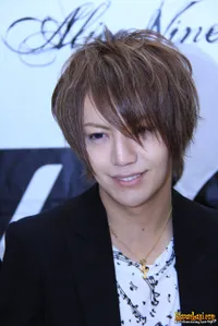 Foto Alice Nine