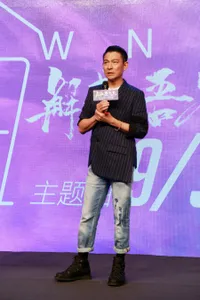 Foto Andy Lau