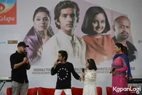 Foto Bhavesh Balchandani