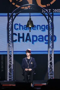 Foto Cha Eun Woo