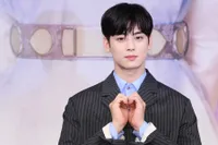 Foto Cha Eun Woo