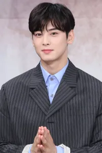 Foto Cha Eun Woo