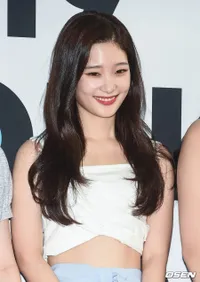 Foto Chaeyeon Dia