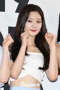 Foto Chaeyeon Dia