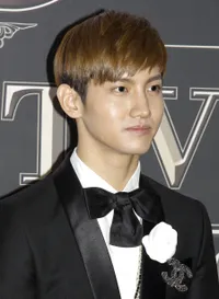 Foto Changmin TVXQ