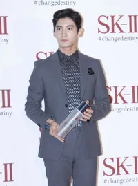 Foto Changmin TVXQ