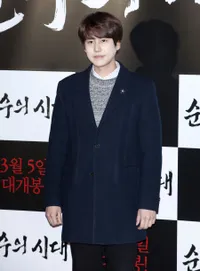 Foto Cho Kyuhyun