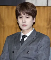 Foto Cho Kyuhyun