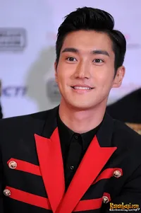 Foto Choi Siwon