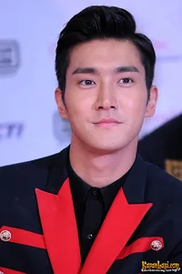 Foto Choi Siwon